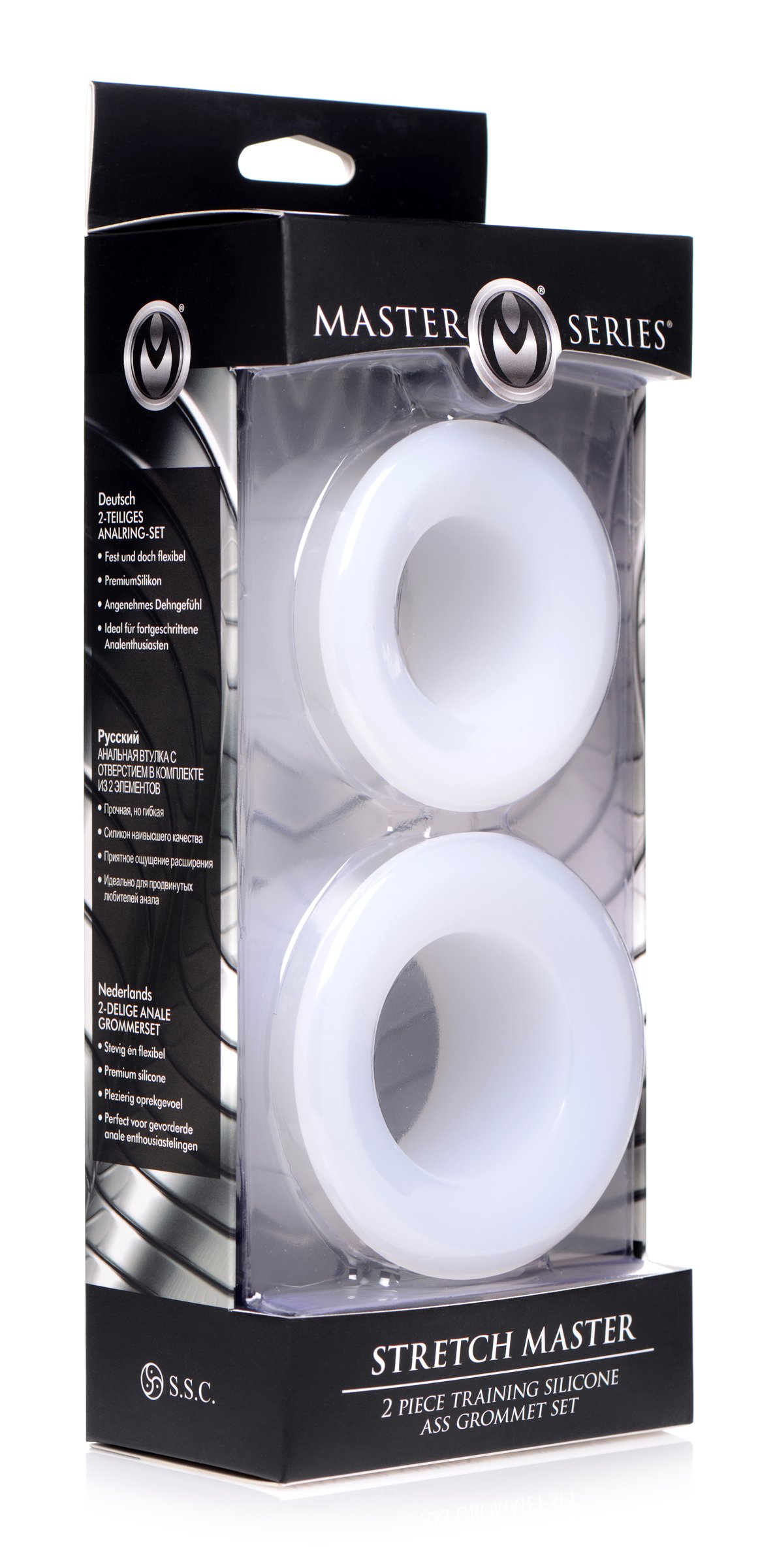 Stretch Master 2 Piece Training Silicone Ass Grommet Set - Image 5